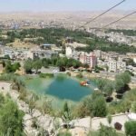 Zagros Hotel Borujerd (2)
