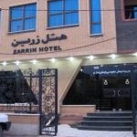 Zarin Hotel Apartment Qom (1)