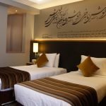 amir-hotel-tehran-twin-1