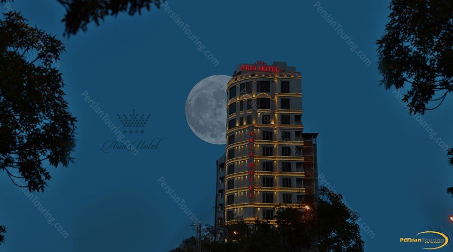 Aria Hotel Urmia