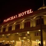Pamchal hotel tehran view 1 at Pamchal Hotel Tehran