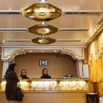Shiraz hotel tehran reception 1 at Shiraz Hotel Tehran