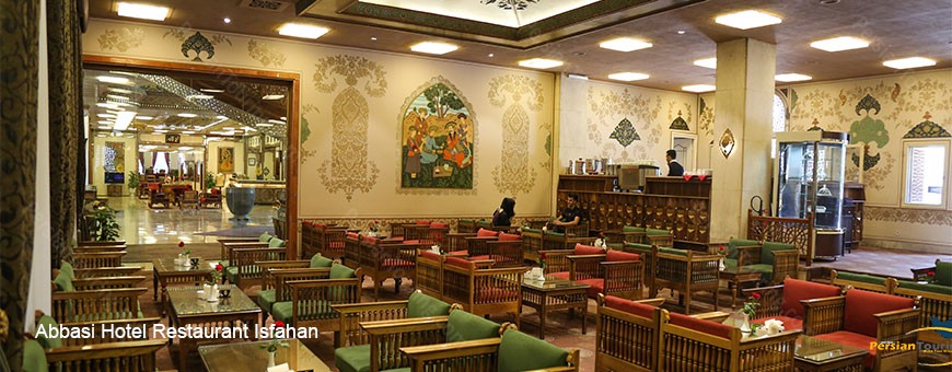 Abbasi-Hotel-Restaurant-Isfahan