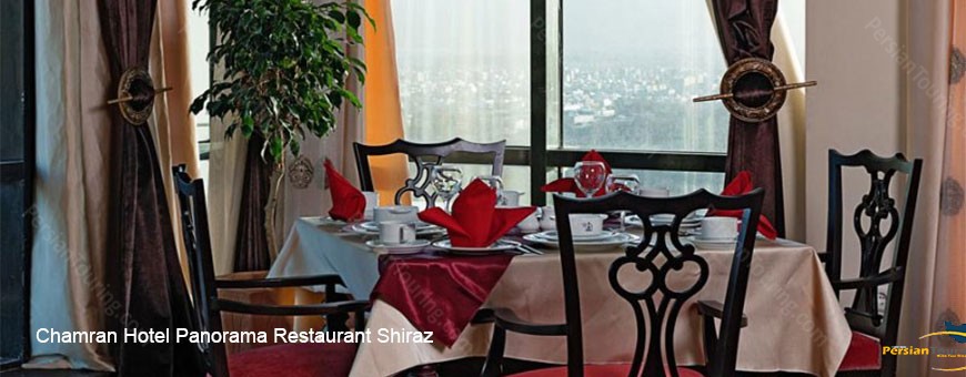 Chamran-Hotel-Panorama-Restaurant-Shiraz