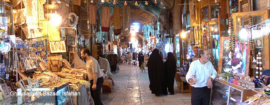 Gheysariyeh-Bazaar-Isfahan