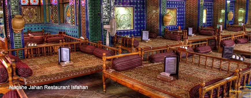 Naqshe-Jahan-Restaurant-Isfahan