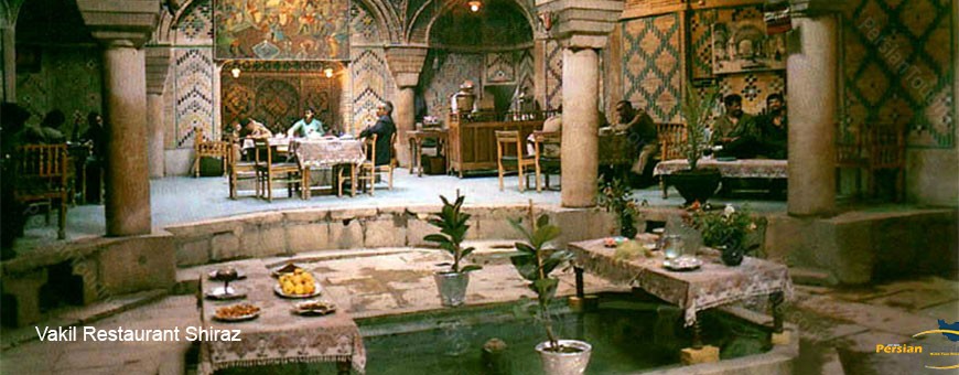 Vakil-Restaurant-Shiraz