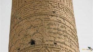 chehel-dokhtar-minaret-3