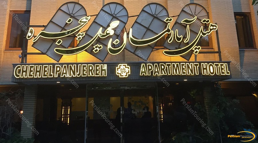chehel-panjereh-hotel-isfahan-view-1