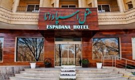 espadana-hotel-isfahan-view-3