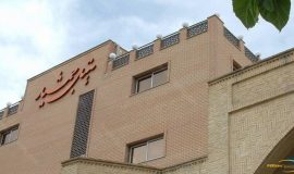 jamshid-hotel-isfahan-view