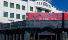 jey-negin-hotel-isfahan-view-2