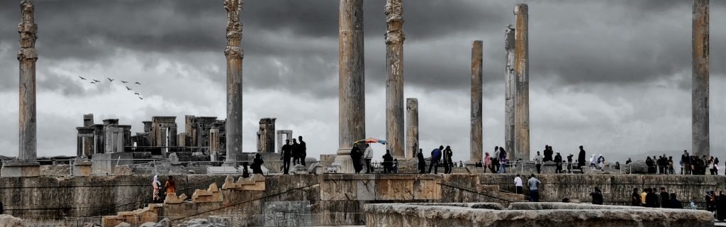 Persepolis