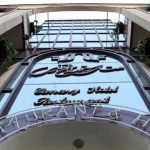 Canary hotel tehran view 2 at Canary Hotel Tehran