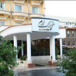 eram-hotel-tehran-view-2