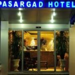 Pasargad hotel tehran 1 at Pasargad Hotel Tehran