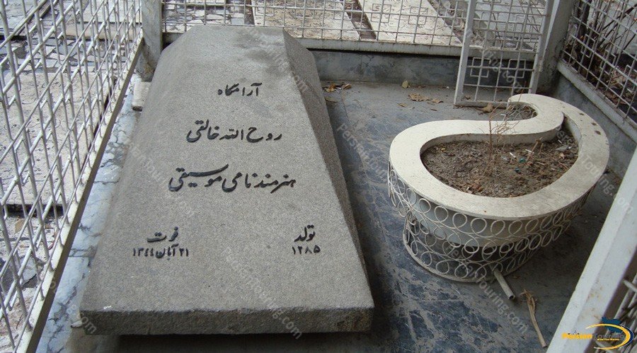 zahirodoleh-graveyard-2