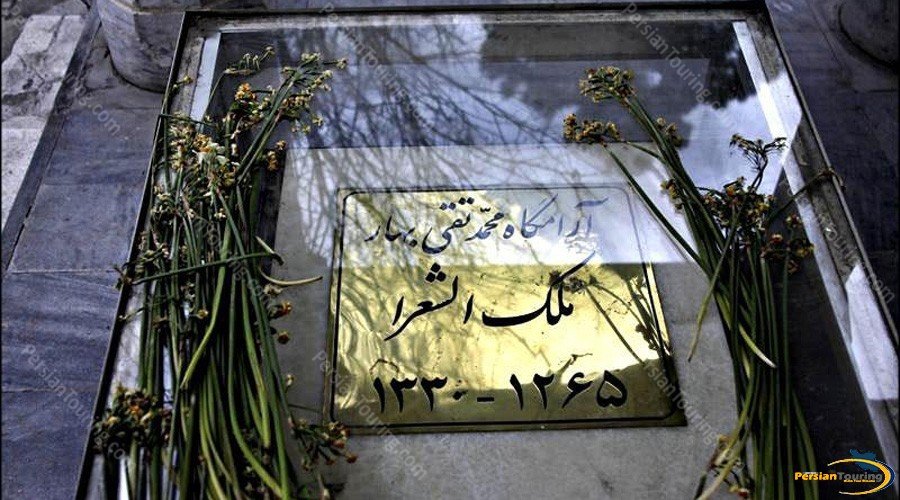 zahirodoleh-graveyard-3