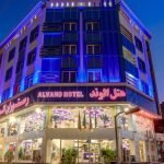 Alvand hotel qeshm view 1 at Alvand 1 Hotel Qeshm