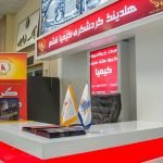 Kimia 3 Hotel qeshm 3 at Kimia 3 Hotel Qeshm