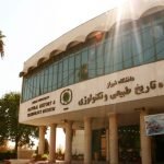 natural-history-and-technology-museum-6