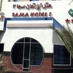 Sama II hotel qeshm view 1 at Sama 2 Hotel Qeshm