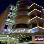 Nayeb apartment hotel kashan view 1 at Nayeb Apartment Hotel Kashan