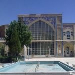 Sepahdar school
