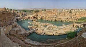 shushtar