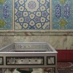 mohtasham-kashany-tomb-2