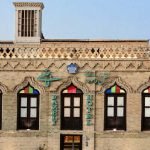 fazeli-hotel-yazd-view-2